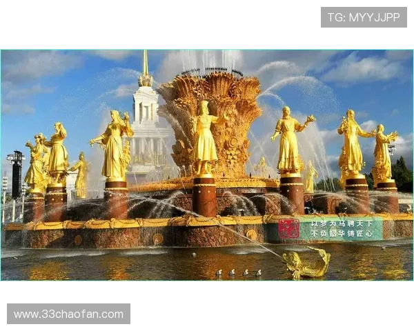 深入探讨PP体育总部所在城市及其发展历程